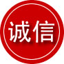 白杨诚信救援服务
