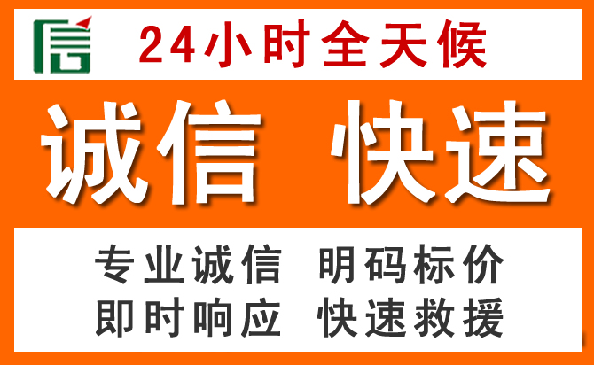 如何制定合理价格策略缓解白杨道路救援售后压力